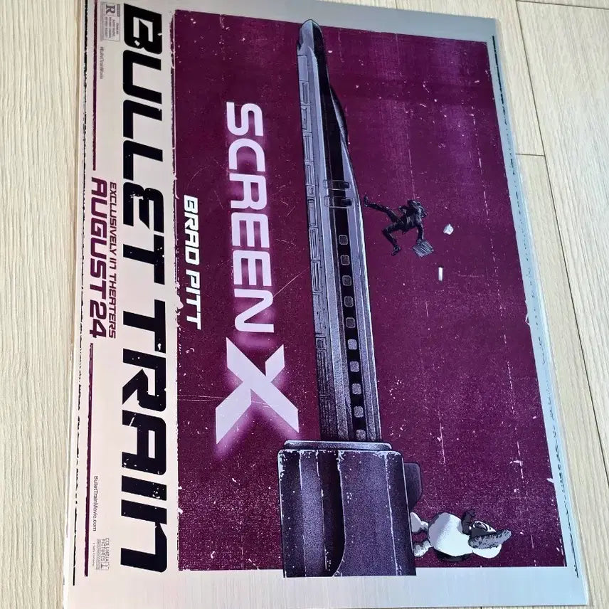 [BUNJANG] Brad Pitt Bullet Train SCRENX Poster (A3) / [초희귀한정팡]영화 브래드피트 불릿트레인 SCRRENX 포스터(A3)