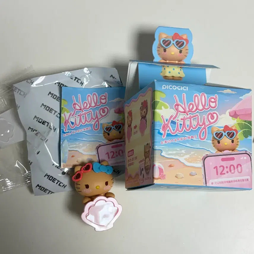 [BUNJANG] Hello Kitty Tanning Hyper / (오늘만)태닝 키티 랜덤 정품 히퍼 (7/48 확률)