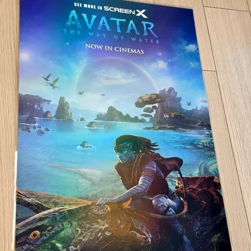 [BUNJANG] Avatar 2: The Way of Water SCREENX Poster (A3) / [초희귀한정판]영화 아바타2 물의길 SCREENX 포스터(A3)