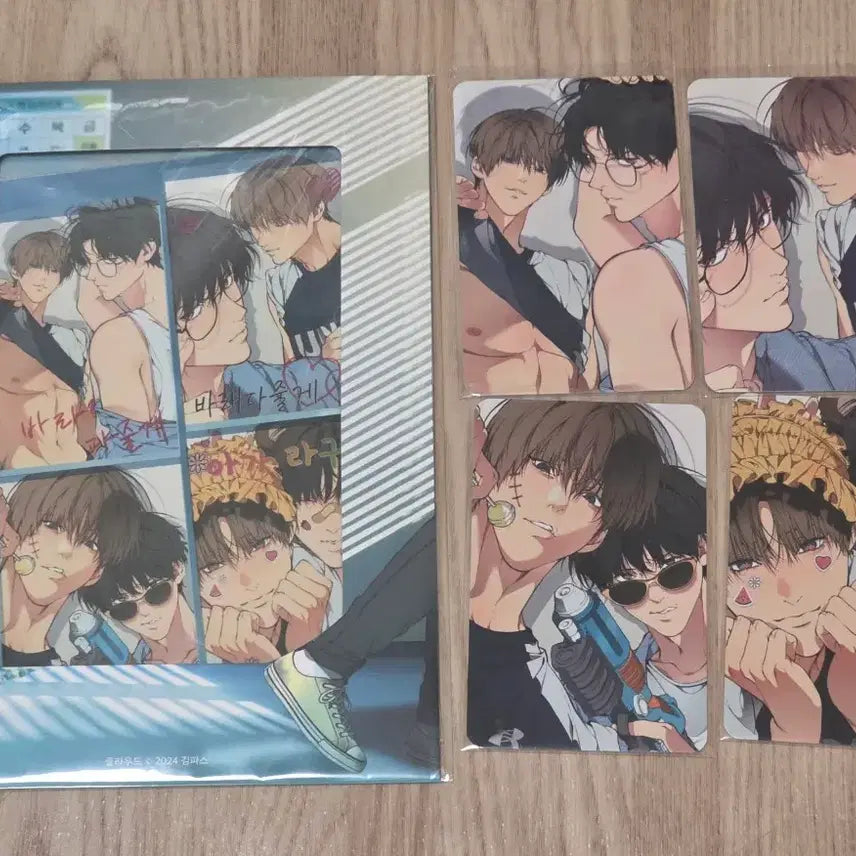 [BUNJANG] Cloud Film Package (Bundle Set) / 클라우드 구름필름 패키지 드볼
