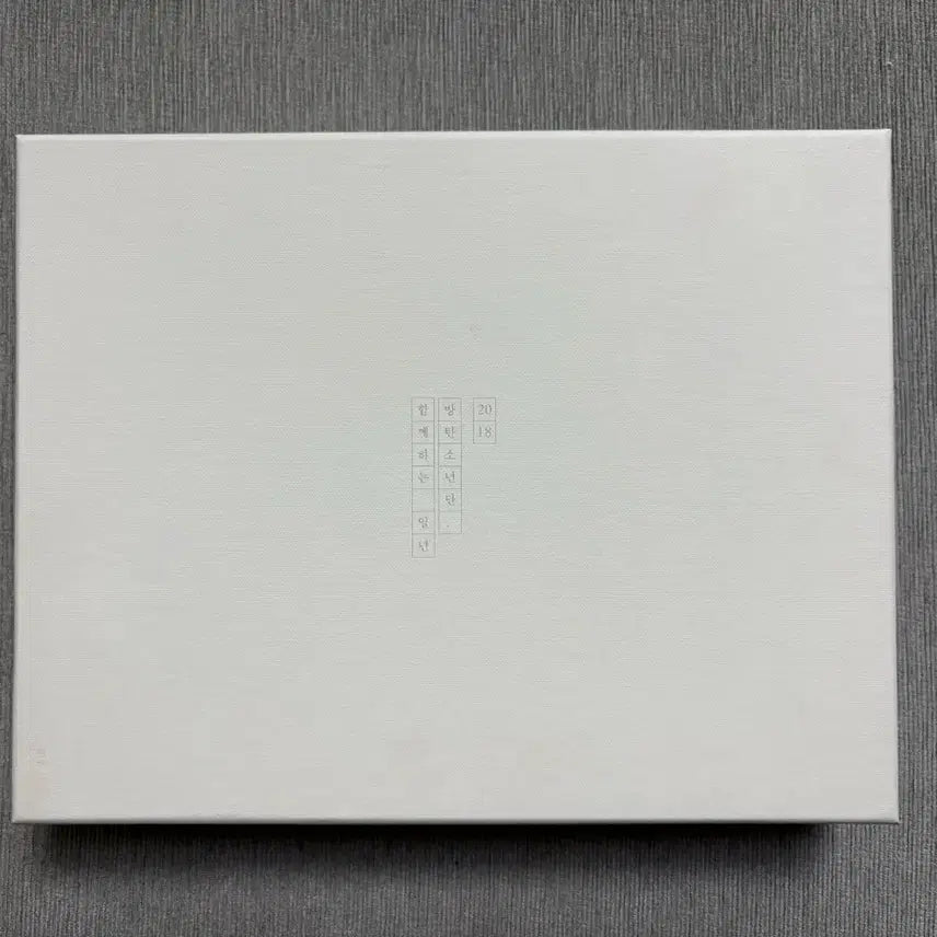 [BUNJANG] BTS 2018 Season&