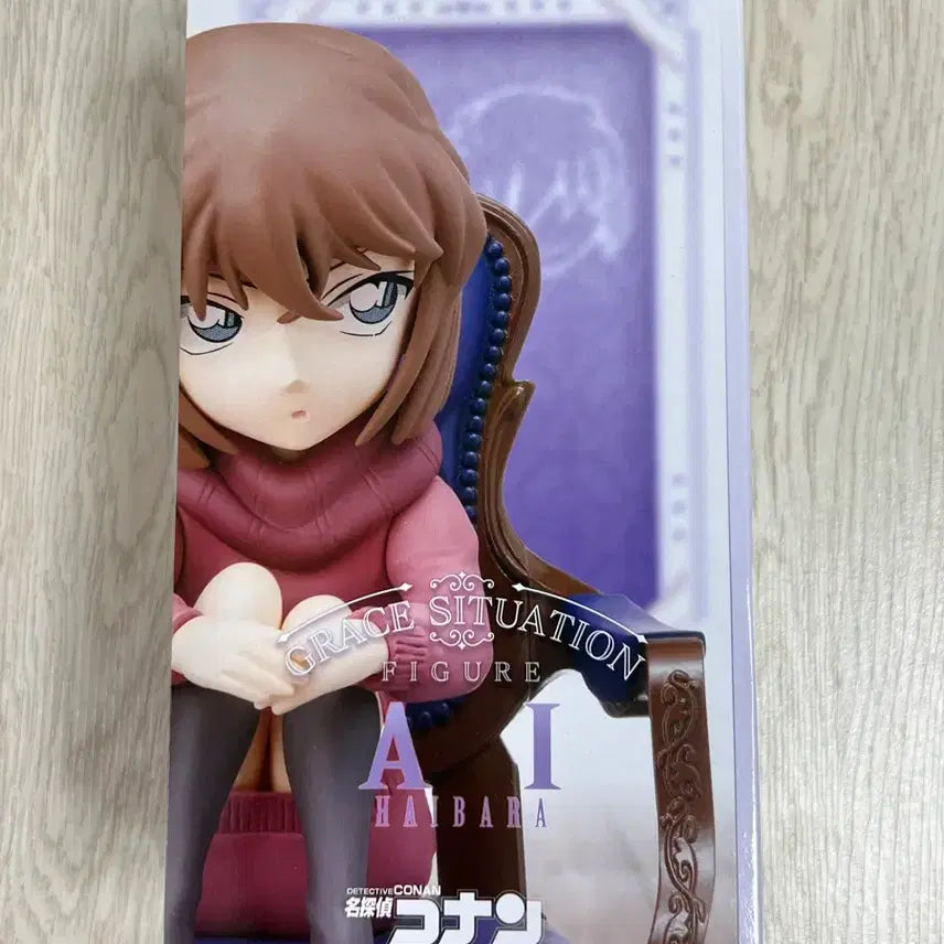 [BUNJANG] Grace Situation Detective Conan Haibara Ai Crimson Rose Figure / 그레이스 시츄에이션 명탐정 코난 하이바라 아이 홍장미 피규어