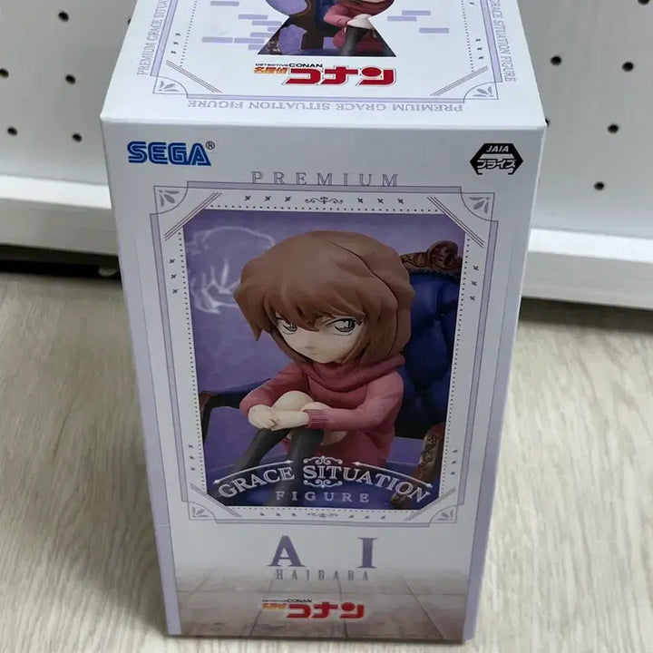 [BUNJANG] Grace Situation Detective Conan Haibara Ai Crimson Rose Figure / 그레이스 시츄에이션 명탐정 코난 하이바라 아이 홍장미 피규어