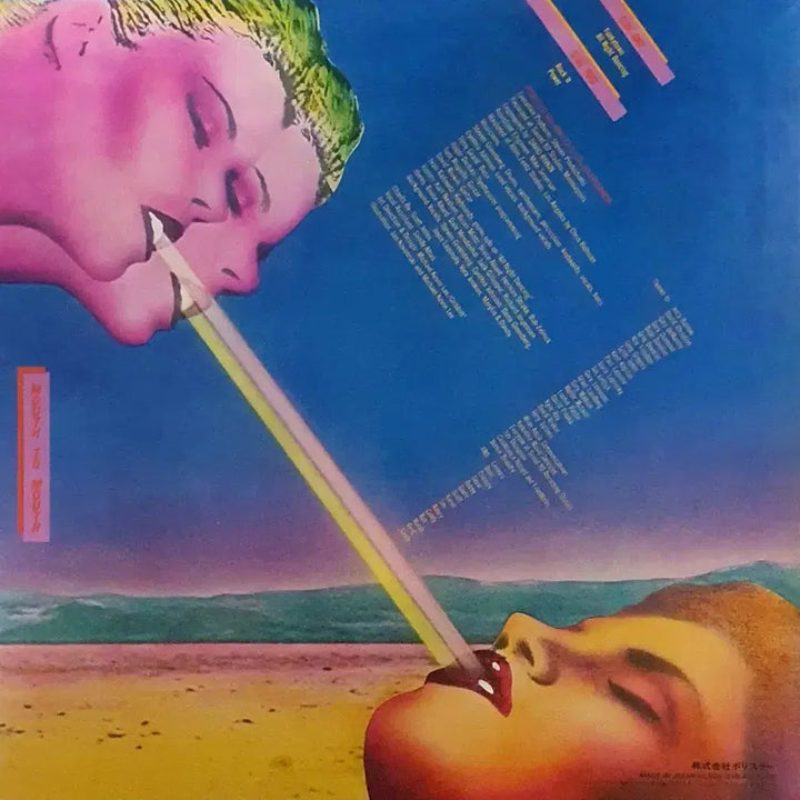 [BUNJANG] Lipps Inc. Funky Town LP / LP ㅡ LIPPS INC. / Funky town