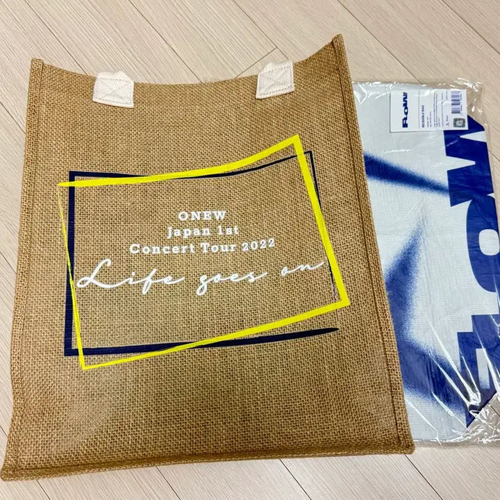 [BUNJANG] Onew MD Reusable Bag Bundle Set (Unsealed) / 온유 엠디 가방 일괄