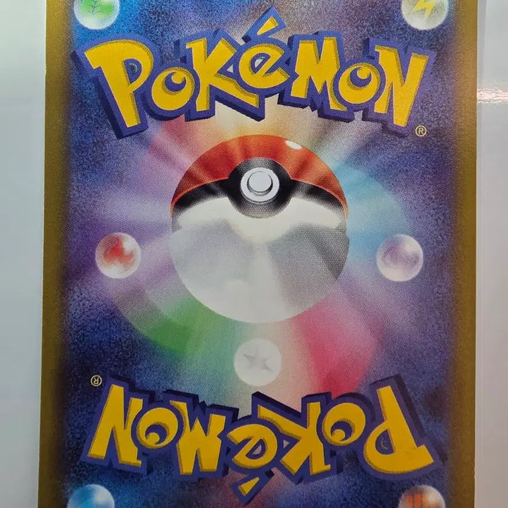 [BUNJANG] Pokemon Card Japanese Snorlax chr / 포켓몬카드 일판 잠만보 chr