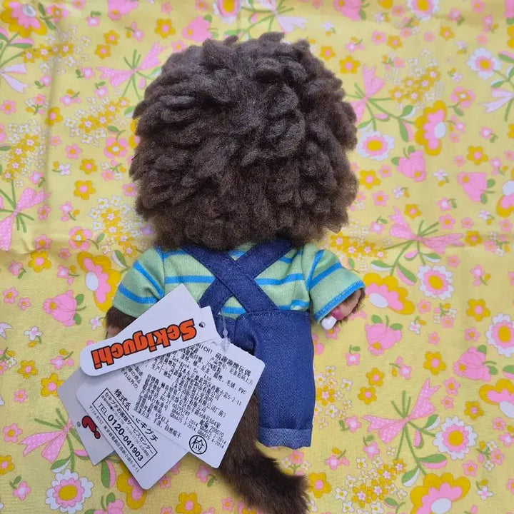 [BUNJANG] Watsons Monchhichi Plush / 왓슨스 몬치치