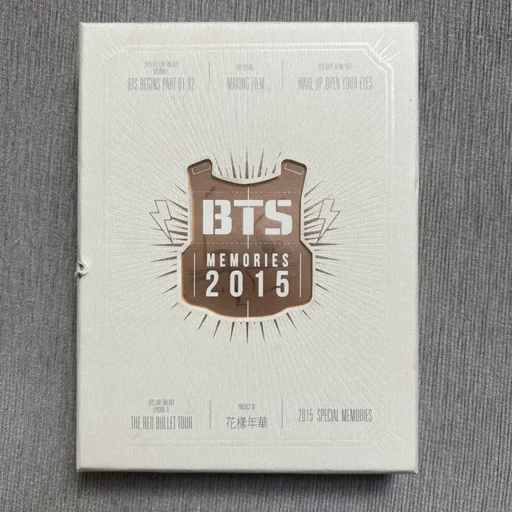 [BUNJANG] BTS 2015 Memories DVD / 방탄소년단 2015 메모리즈
