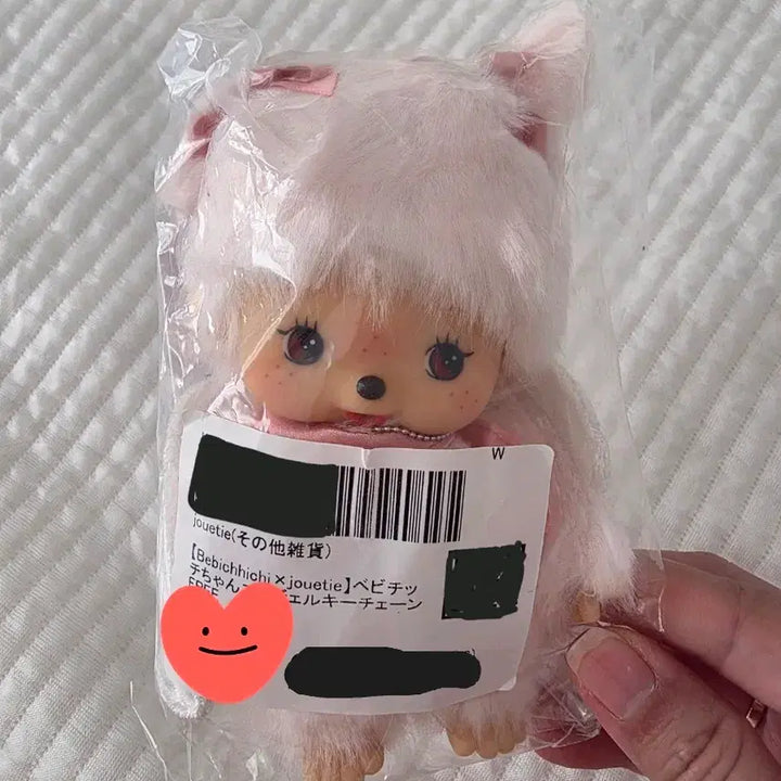 [BUNJANG] Jouetie x Bebichichi Angel Keyring (Sealed) / [Jouetie] 베비치치 x 쥬에티 천사 키링(미개봉)