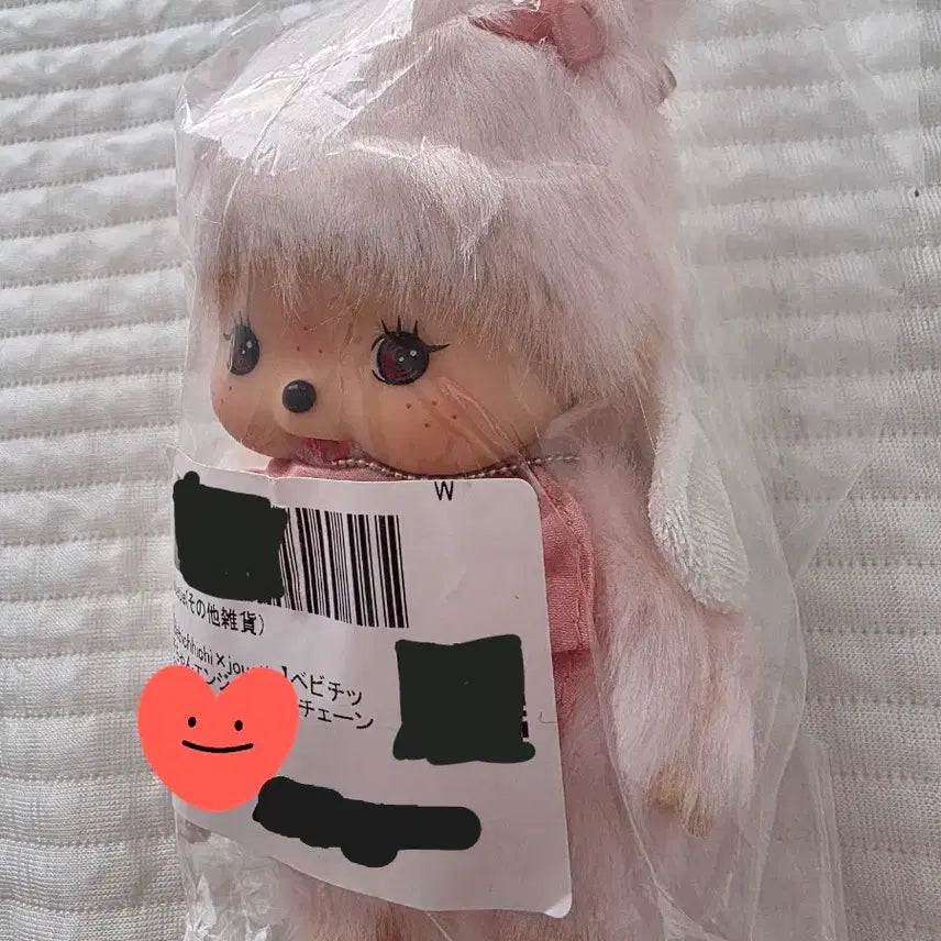 [BUNJANG] Jouetie x Bebichichi Angel Keyring (Sealed) / [Jouetie] 베비치치 x 쥬에티 천사 키링(미개봉)