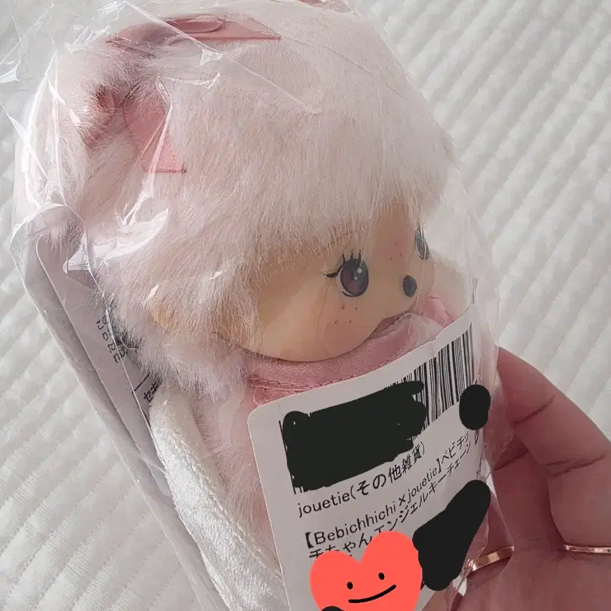 [BUNJANG] Jouetie x Bebichichi Angel Keyring (Sealed) / [Jouetie] 베비치치 x 쥬에티 천사 키링(미개봉)