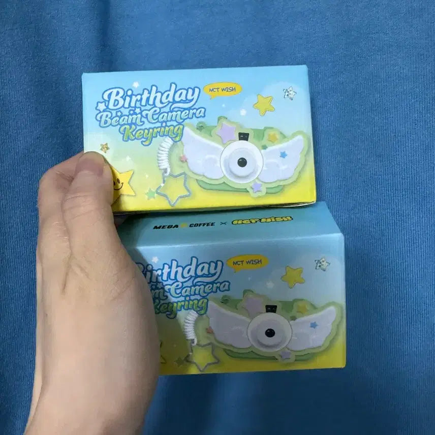 [BUNJANG] Sealed Mega Wish Camera Beam Keyring / (미개봉) 메가 위시 카메라빔키링