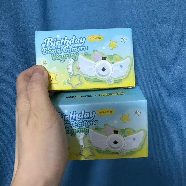 [BUNJANG] Sealed Mega Wish Camera Beam Keyring / (미개봉) 메가 위시 카메라빔키링
