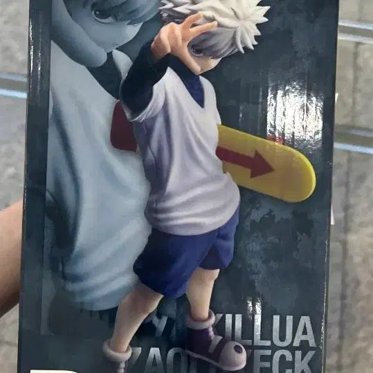 [BUNJANG] Hunter x Hunter Kirua D Prize Figure (Master Stars Piece) / 택포 10. 5) 헌터x헌터 제일복권 키르아 d상