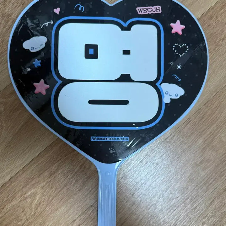 [BUNJANG] Jaehyun Uchiwa / 명재현 우치와