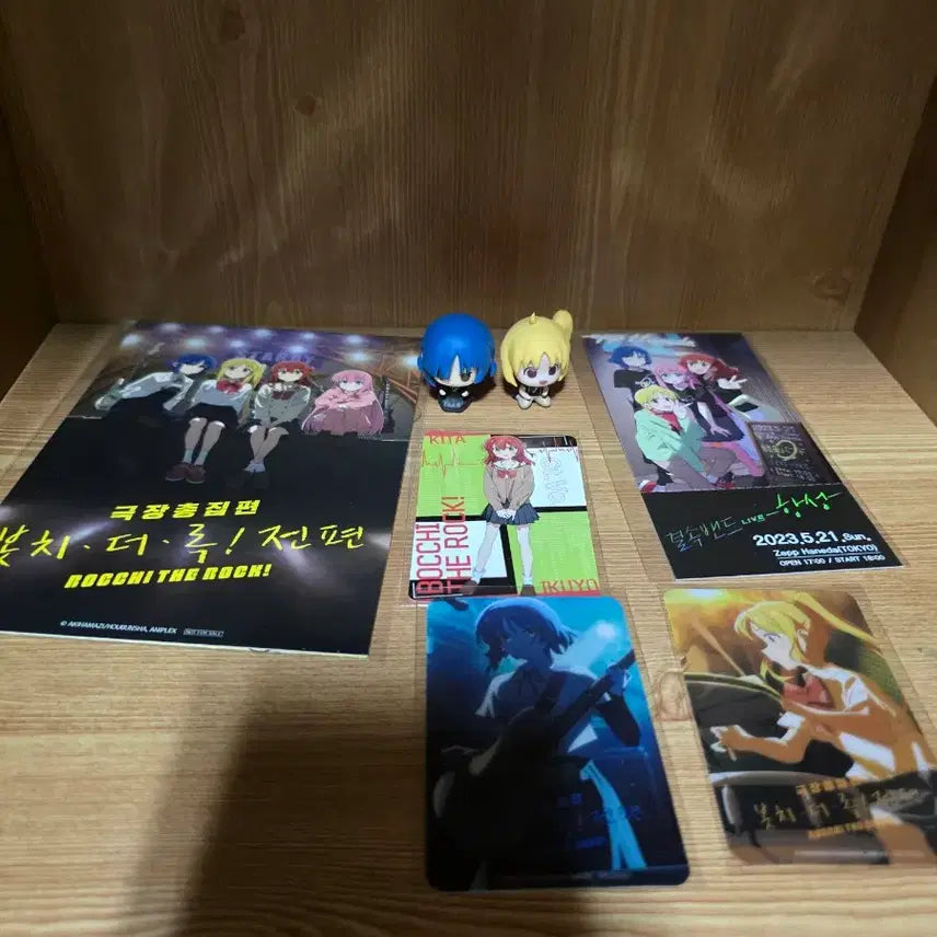 [BUNJANG] Bocchi the Rock! Movie Limited Edition Photocard and Figure Bundle Set / 봇치 더 록 영화 특전 일괄 팝니다