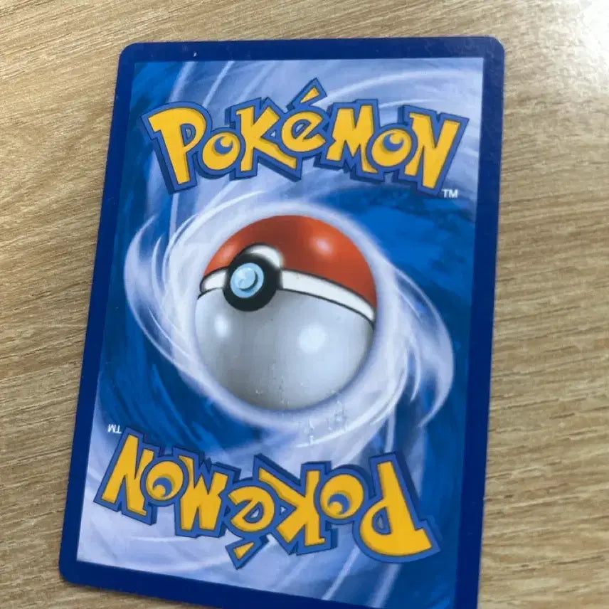 [BUNJANG] Detective Pikachu Holo Card / 명탐정피카츄 홀로 카드 팔아요
