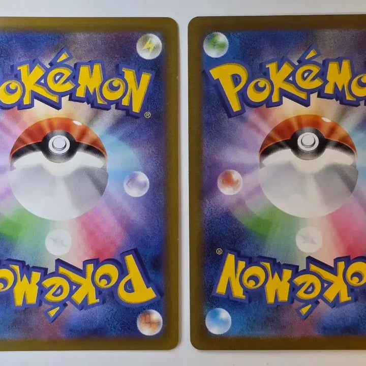 [BUNJANG] Pokemon Card Japanese Set - Brilliant Stars (2 Types) / 포켓몬카드 일판 찬란한 2종세트