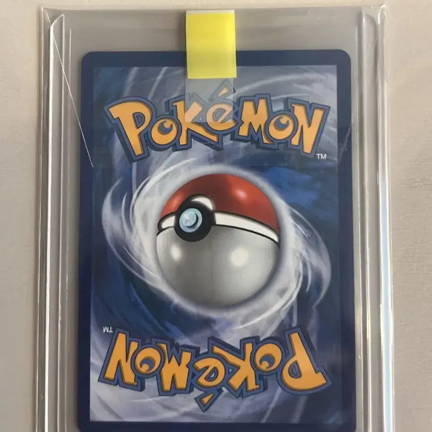 [BUNJANG] Mega Lopunny EX SAR (SIR) North American Edition Pokemon Card / 북미판 메가이어롭 SAR(SIR) 포켓몬카드