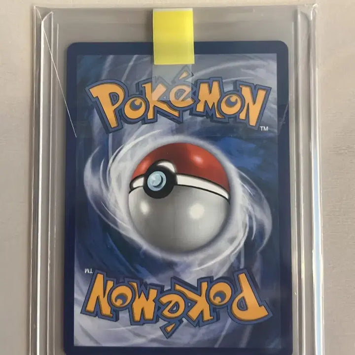 [BUNJANG] Mega Lopunny EX SAR (SIR) North American Edition Pokemon Card / 북미판 메가이어롭 SAR(SIR) 포켓몬카드