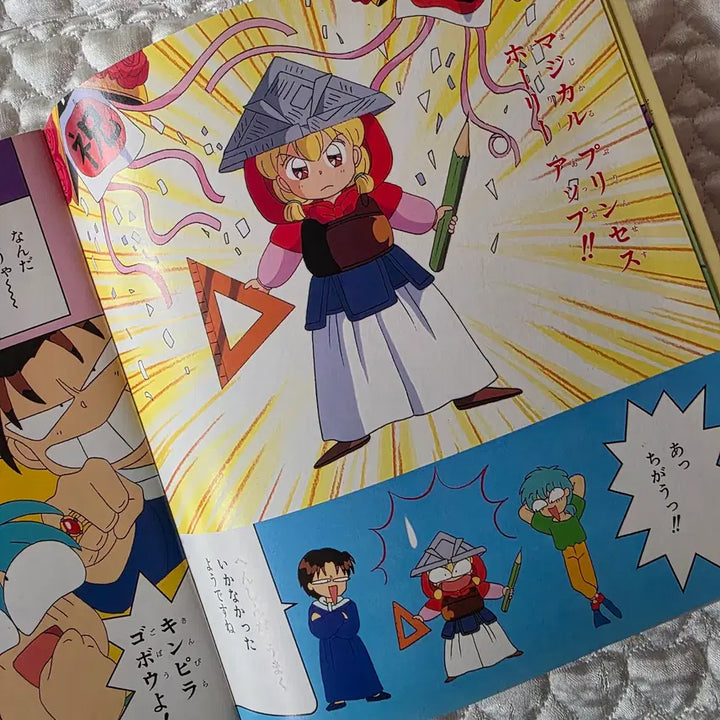 [BUNJANG] Little Red Riding Hood&