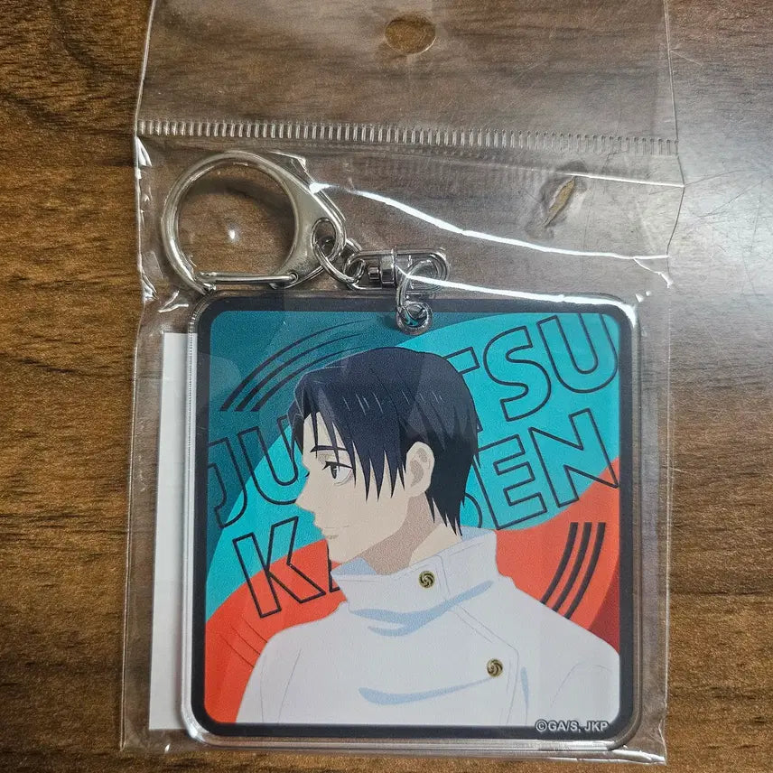 [BUNJANG] Jujutsu Kaisen Yuta 5th Anniversary Acrylic Keyring (Sealed) / 주술회전 5주년 아크릴 키링(유타)(미개봉)