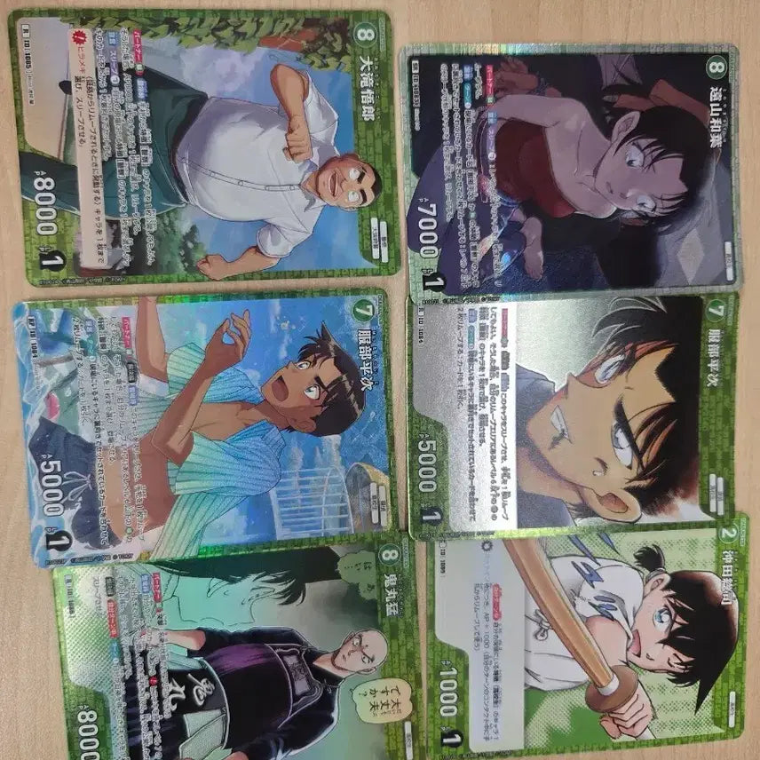 [BUNJANG] Detective Conan TCG Set 10 Haiseong / 코난 tcg 10탄 하인성 등 판매