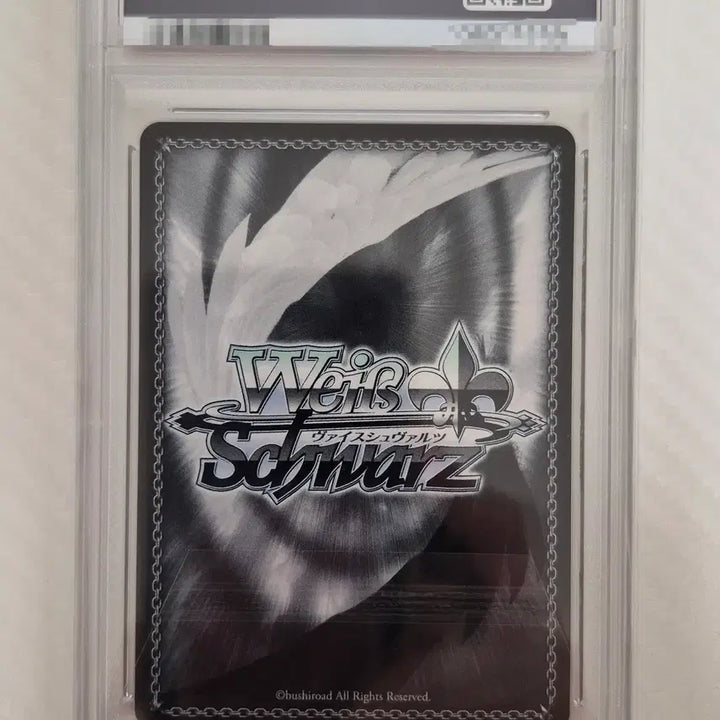 [BUNJANG] Weiss Schwarz Heaven Burns Red Kayomori Luca SEC Japanese Edition Graded PSA 10 / [PSA 10] 바이스슈발츠 헤븐번즈레드 카야모리 루카 SEC 일어판 판매합니다.