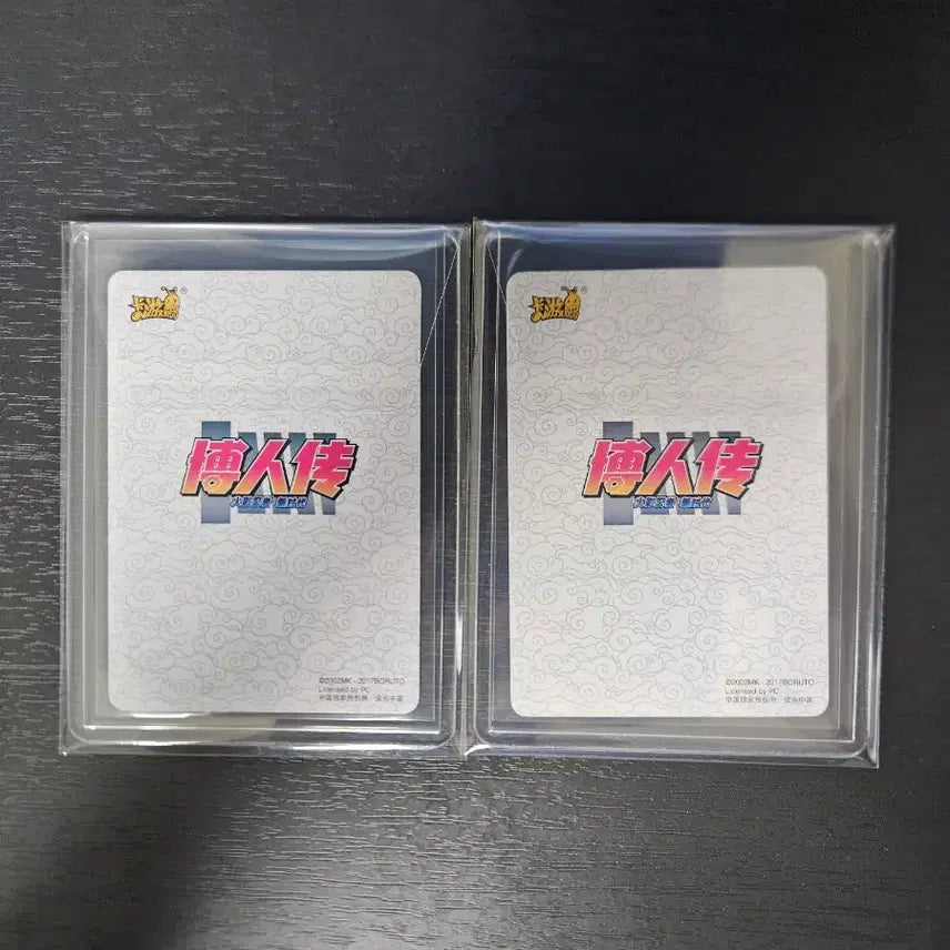 [BUNJANG] Naruto Kayou Card Sasuke Sakura Secret / 나루토카유카드 사스케 사쿠라 시크릿
