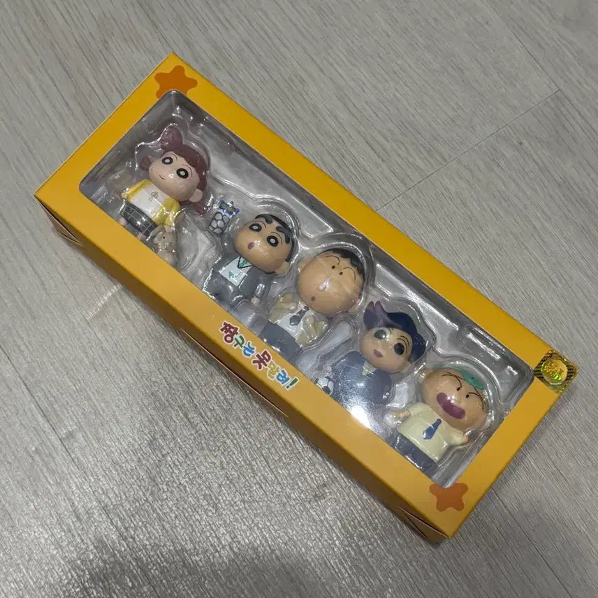 [BUNJANG] Crayon Shin-chan Crocs Charm Set (5 Types) / (새상품) 짱구 크록스 피규어 참 5종