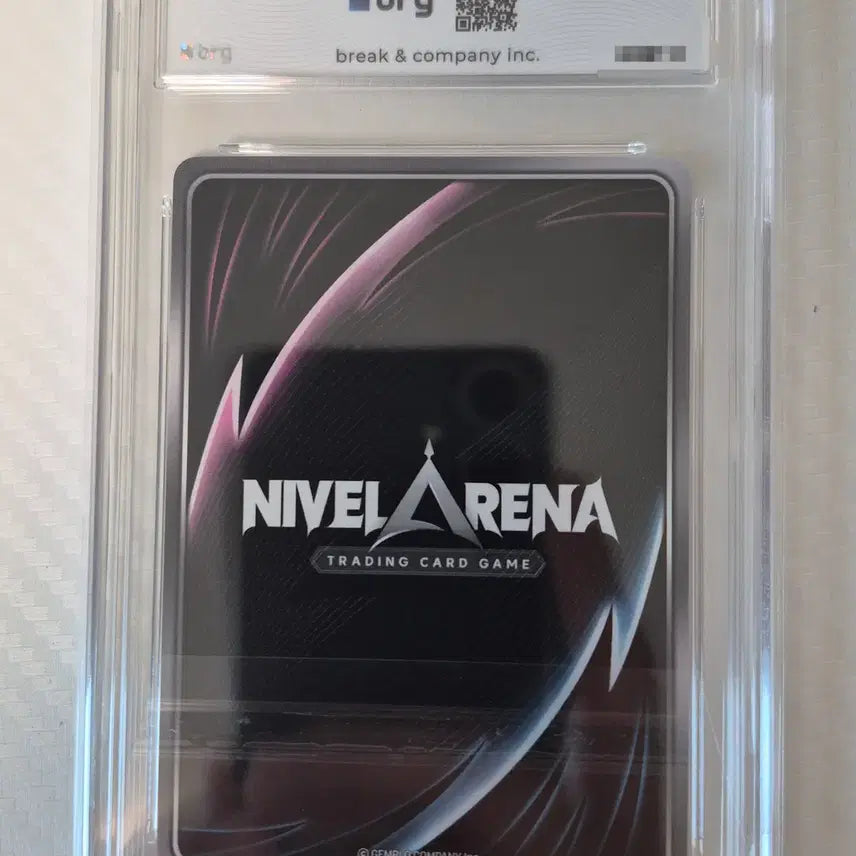 [BUNJANG] Nibel Arena Hongryeon Racer&