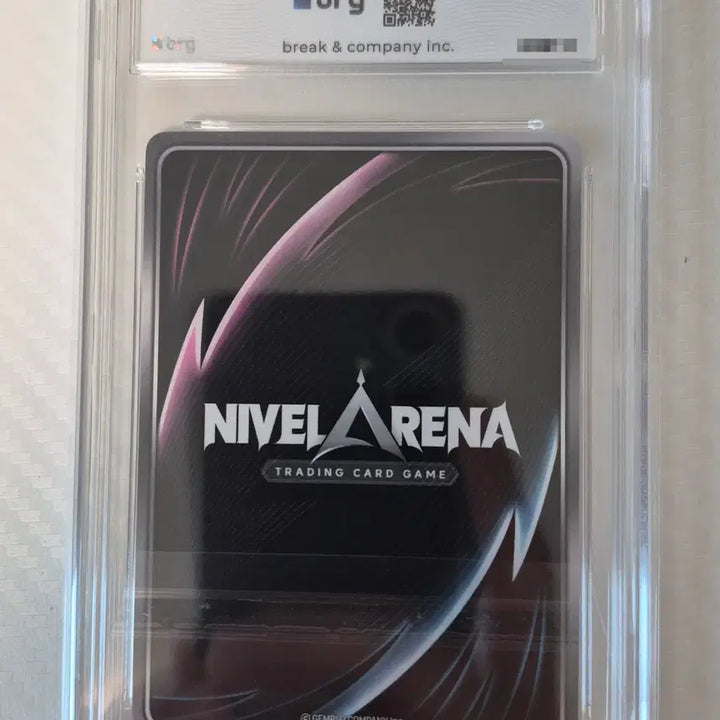 [BUNJANG] Nibel Arena Hongryeon Racer&