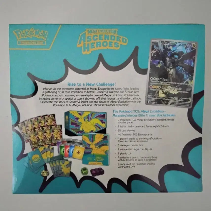 [BUNJANG] The Pokémon Company Official Pokémon TCG: Scarlet &amp; Violet - Temporal Shadows Elite Trainer Box (North America Edition) / 포켓몬스터 북미판 어센디드 히어로즈 ETB