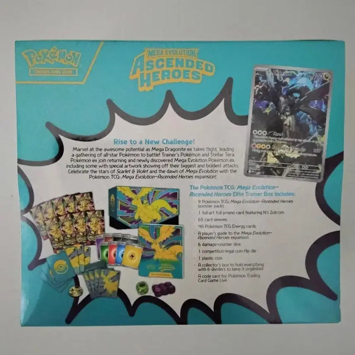 [BUNJANG] The Pokémon Company Official Pokémon TCG: Scarlet &amp; Violet - Temporal Shadows Elite Trainer Box (North America Edition) / 포켓몬스터 북미판 어센디드 히어로즈 ETB