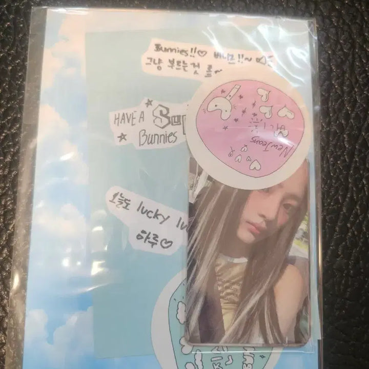[BUNJANG] NewJeans Get Up Unofficial Photocard and Lyric Sheet Set / 뉴진스 겟업 공방 포카,가사지 세트