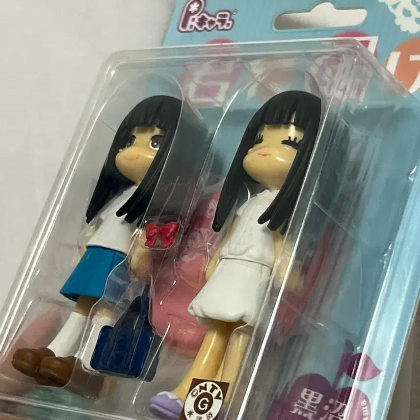 [BUNJANG] Pinky Street Sawako Figure Vintage Stationery / 핑키 스트리트 사와코 피규어 고전문구 고전완구 너에게닿기를