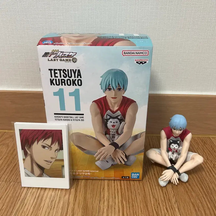 [BUNJANG] Kuroko&