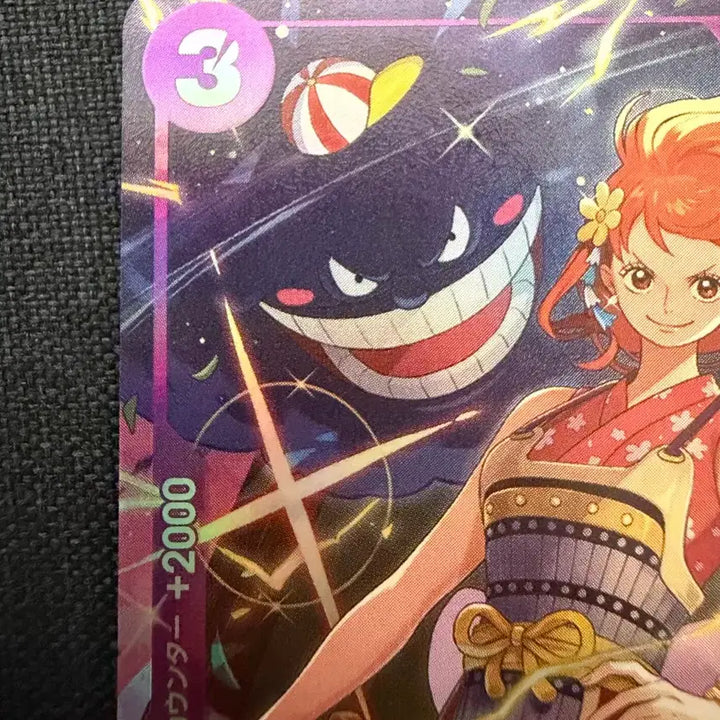 [BUNJANG] One Piece Zeus Nami Card / [일판] 원피스 제우스 나미 카드