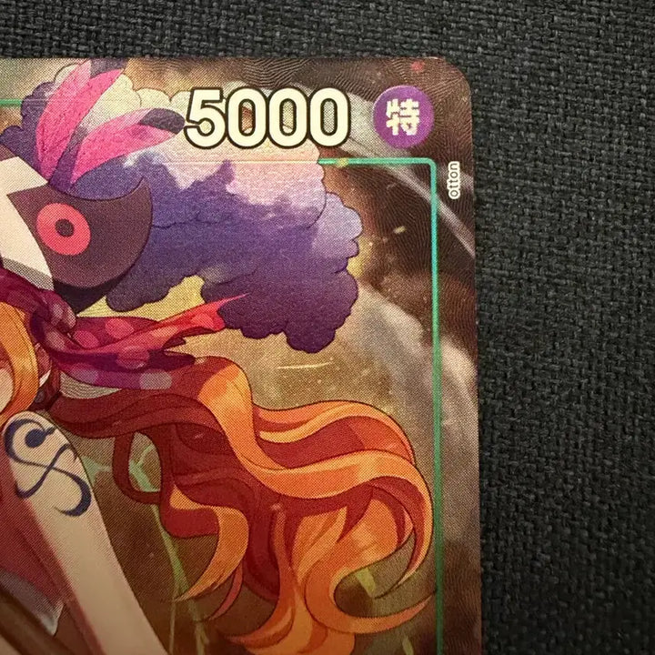 [BUNJANG] One Piece Nami Card (Japan Edition) / [일판] 원피스 나미 카드