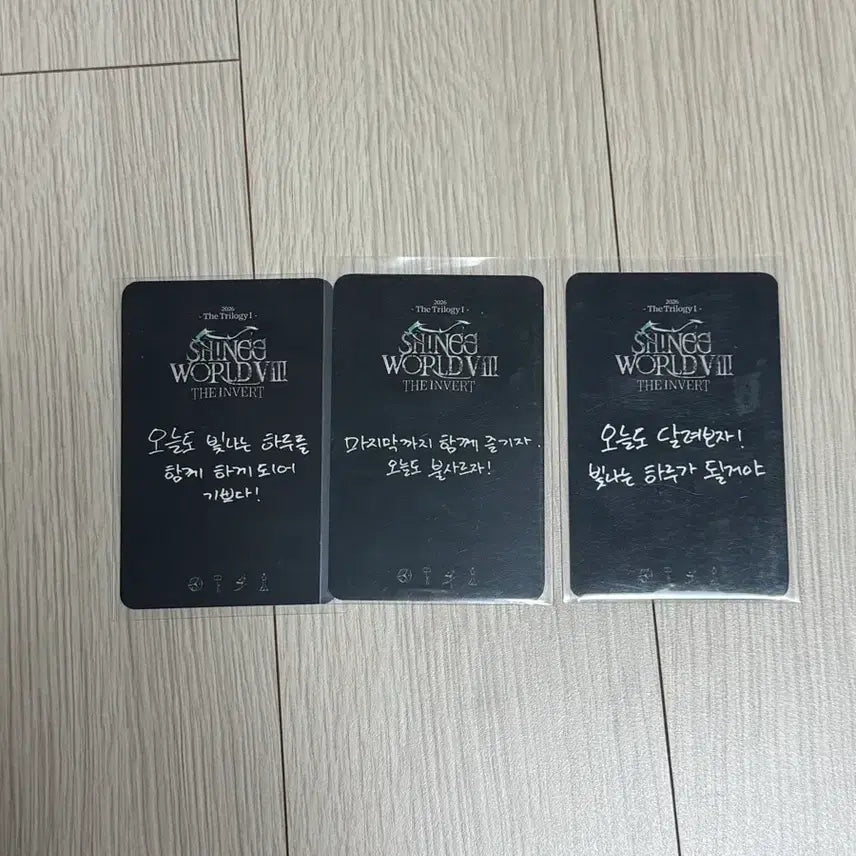 [BUNJANG] SHINee Onew Soundcheck Photocard Bundle Set / 샤이니 콘서트사첵 포카 온유 일괄