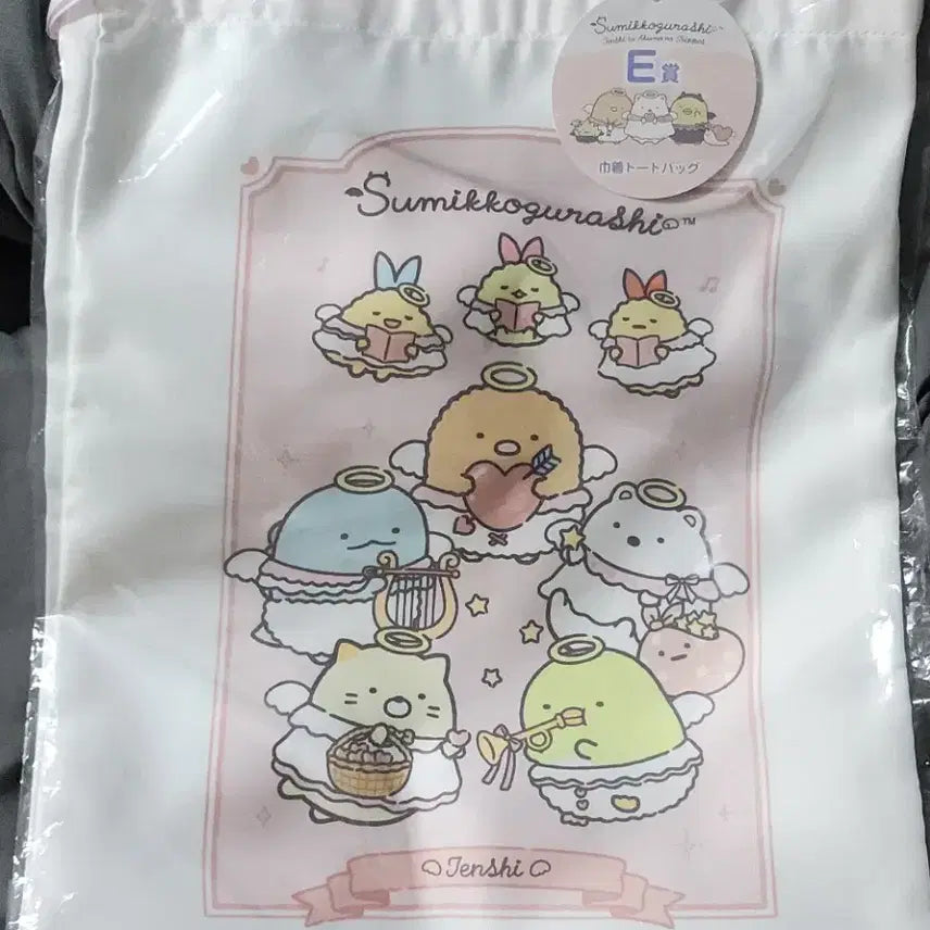 [BUNJANG] Sumikko Gurashi Lottery Part 11 Prize E Tote Bag / 스밋코구라시 쿠지 파트11 E상 토트백
