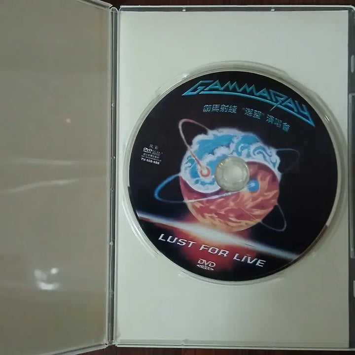 [BUNJANG] Gamma Ray Live "Lust for Live" DVD / DVD 독일 파워 메탈 밴드 감마 레이(Gamma Ray)