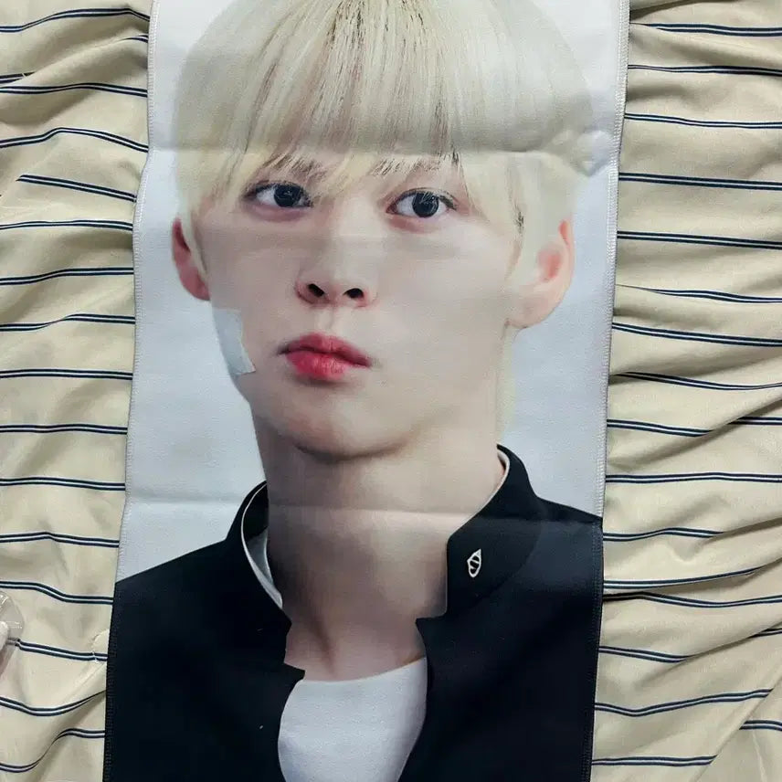 [BUNJANG] Eunseok Slogan / 은석 슬로건