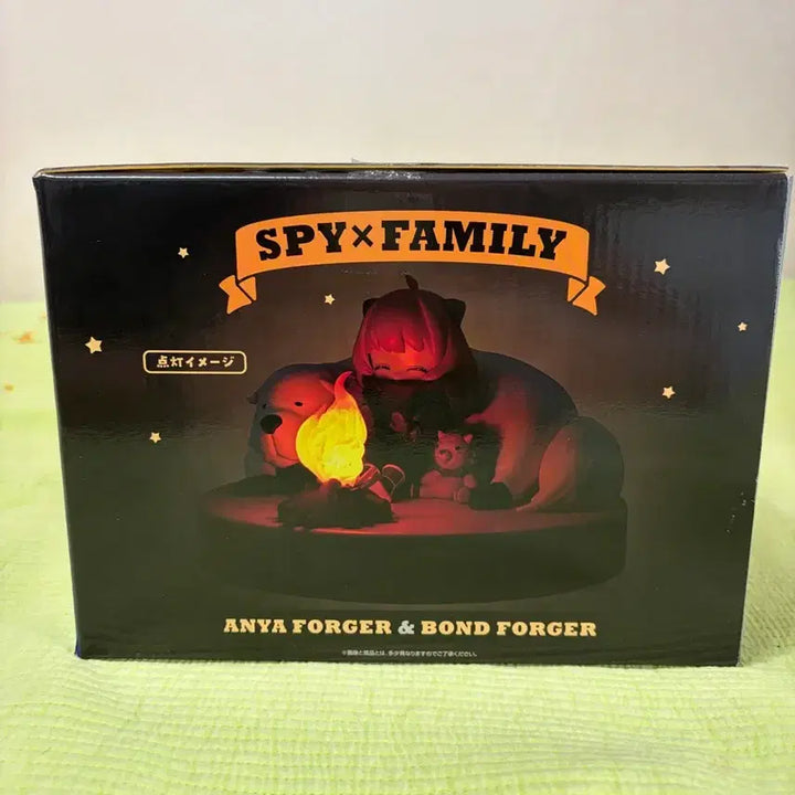 [BUNJANG] Spy x Family Anya Forger Ichiban Kuji Last One Prize Figure / 스파이패밀리 이치방쿠지 아냐 피규어 라스트원 새상품