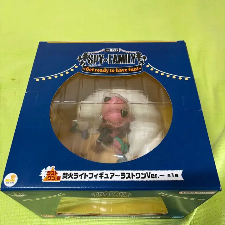 [BUNJANG] Spy x Family Anya Forger Ichiban Kuji Last One Prize Figure / 스파이패밀리 이치방쿠지 아냐 피규어 라스트원 새상품