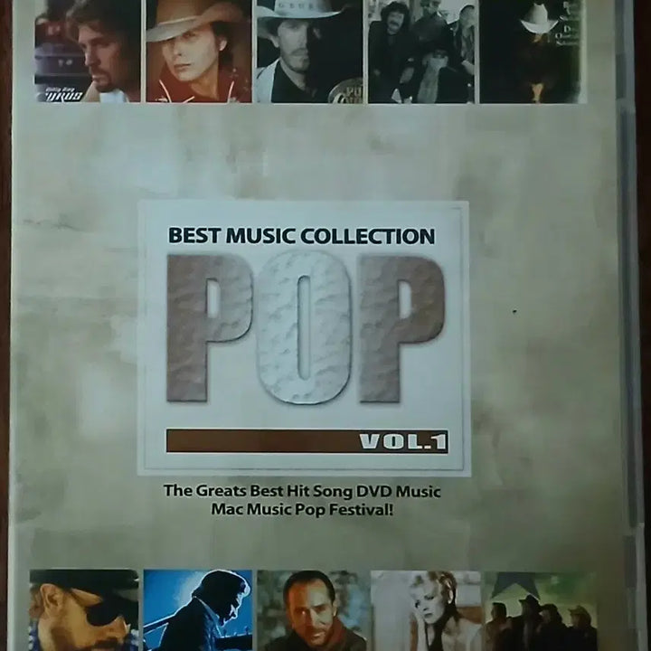 [BUNJANG] Best Music Collection Pop Vol.1 Special Edition DVD / DVD 베스트 뮤직 컬렉션 팝 Vol.1 스페셜 에디션