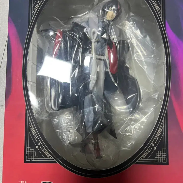 [BUNJANG] That Time I Got Reincarnated as a Slime Diablo Figure (Unsealed Good Condition) / 전생슬 제일복권 디아블로 피규어(개봉양품)