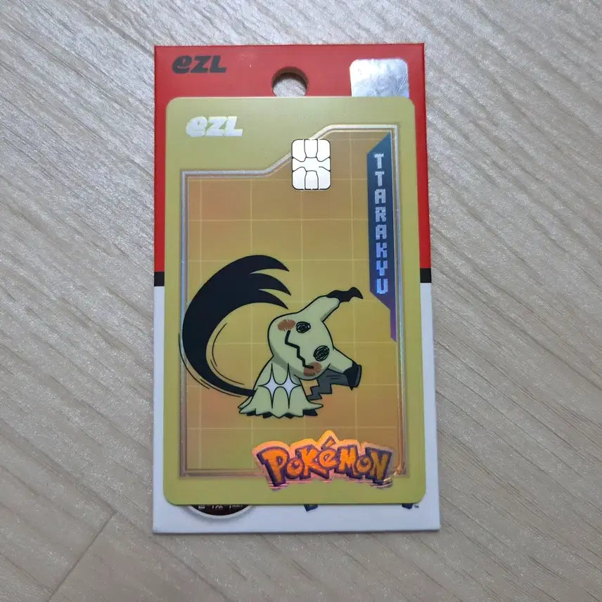[BUNJANG] Pokemon Eevee 30th Anniversary Limited Edition Photocard / 포켓몬 이즐 교통카드 따라큐 30주년 한정판 포토카드 포카 공식