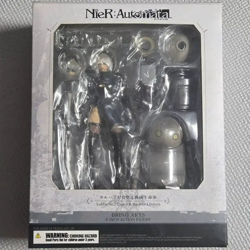 [BUNJANG] Bring Arts NieR:Automata YoRHa No. 2 Type B &amp; Machine Lifeform Figure Set / 브링아츠 니어오토마타 2b, 기계생명체 피규어