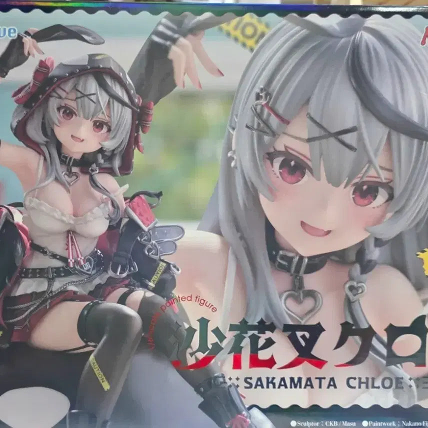[BUNJANG] Hololive Sakamata Chloe Figure / 홀로라이브 사카마타 클로에 피규어